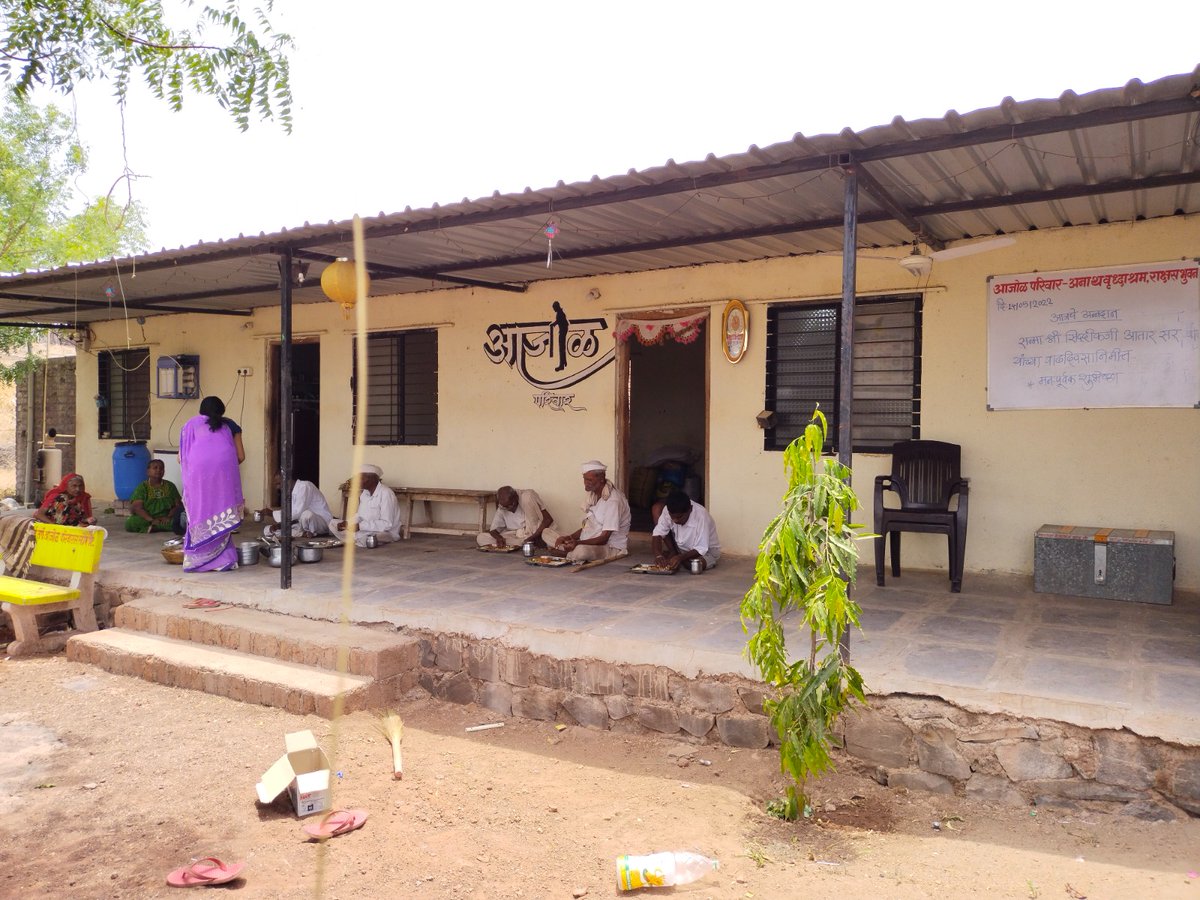 *NGO Name:* Ajol Parivar

Address:At post - Rakshasbhuvan tamba Tal- Shirur Kasar, Dist-Beed

Description:Grandparents Home – This project is completely free for the elderly, orphans, homeless people .it gives bathe, shave, provide clothes, shoes and food to the homeless people