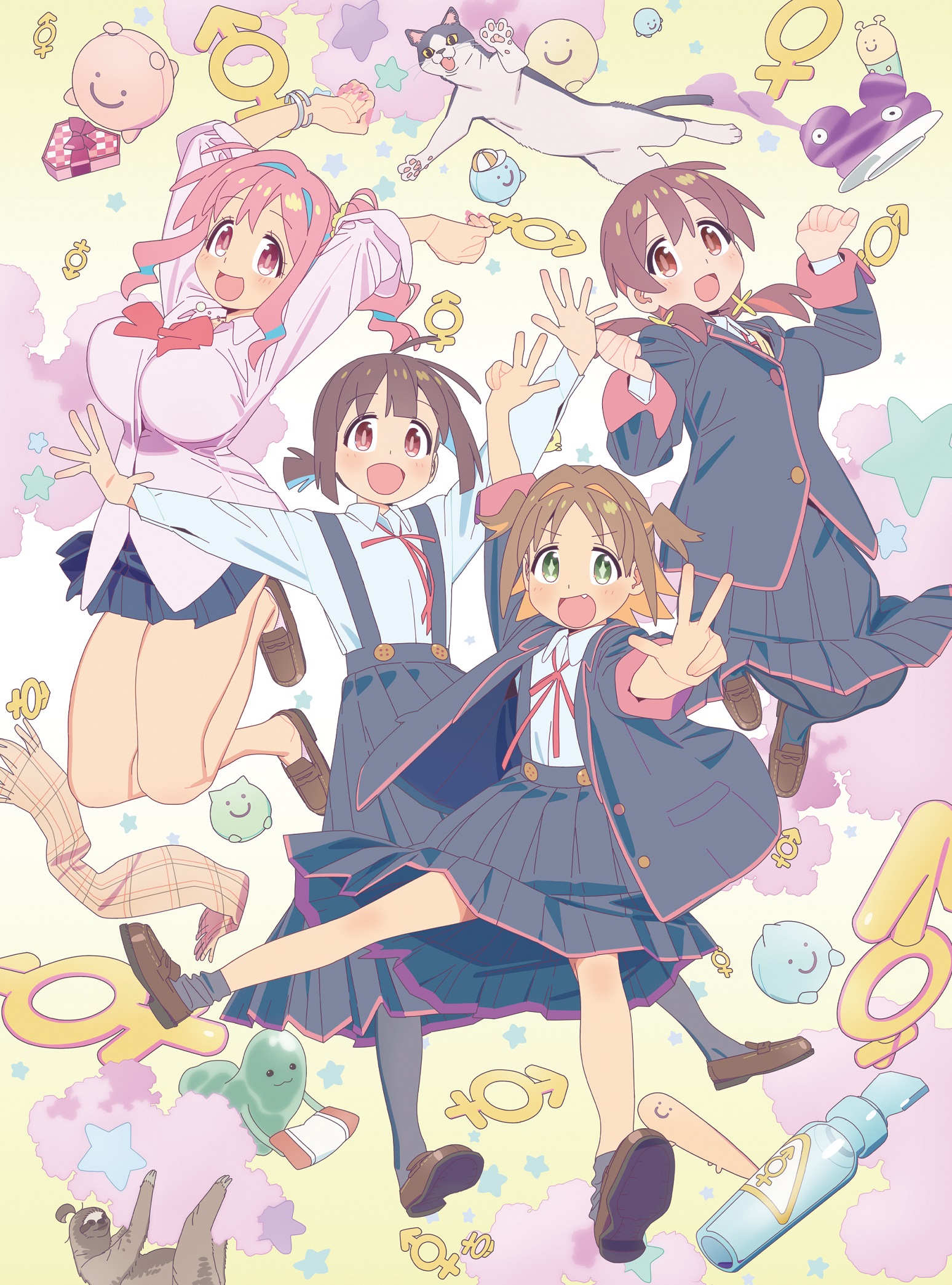 TVアニメ『お兄ちゃんはおしまい!』 on X: TVアニメ『お兄ちゃんはおしまい!』 on X:
