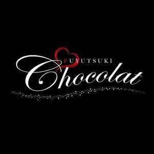 chocolat_fghd's tweet photo. #冬月chocolat では、
一緒に支え合える仲間を募集してます。
・未経験者
・稼ぎたい
・モテたい
キッカケは何も問いません！
私達が全力でサポートします︎✊
本気で人生を変えたい方、是非一度体験入店してみませんか？

興味がある方はDMお願い致します！
＃冬月chocolat  #時代はフユツキ https://t.co/eO8BMAXxJM