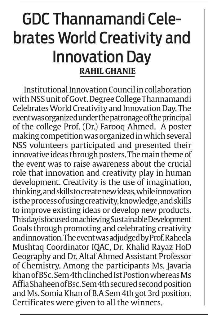 NssGdctmd's tweet photo. Poster making competition organised by NSS unit of GDC Thannamandi to celebrate "World Creativity and Innovation Day" on 24-04-2023

@NssrdD  @_NSSIndia  @ianuragthakur  @NisithPramanik @OfficeOfLGJandK @NssJammu   @muhammad_shoket https://t.co/43YxnNG1aJ