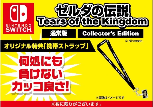 驚安の殿堂 ドン・キホーテ🐧 on X: 