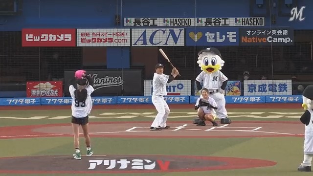 千葉ロッテマリーンズさんの動画キャプチャー