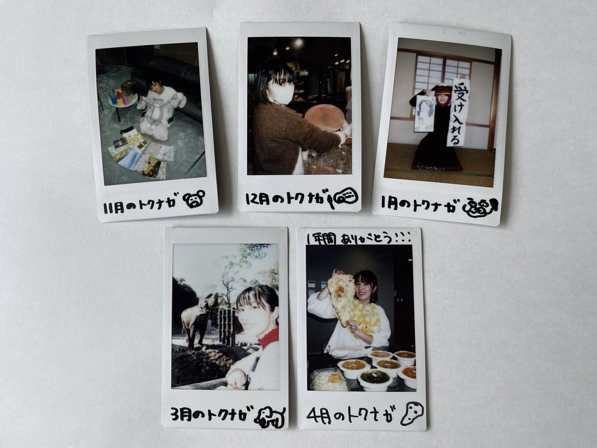 eri_flamme's tweet photo. 朝のつづき🥳

#11月のトクナガ 🤲🔮
#12月のトクナガ 🎨🏜️
#1月のトクナガ 👩‍🏫🖊️
#3月のトクナガ 🐘🦚
#4月のトクナガ 🗓️💝

気になるチェキはありましたか〜？
(文字はおえりさん筆です🖌)

チェキプレゼント企画の
応募方法は近日中にお知らせします🌝 https://t.co/LzV6rTT4Y6