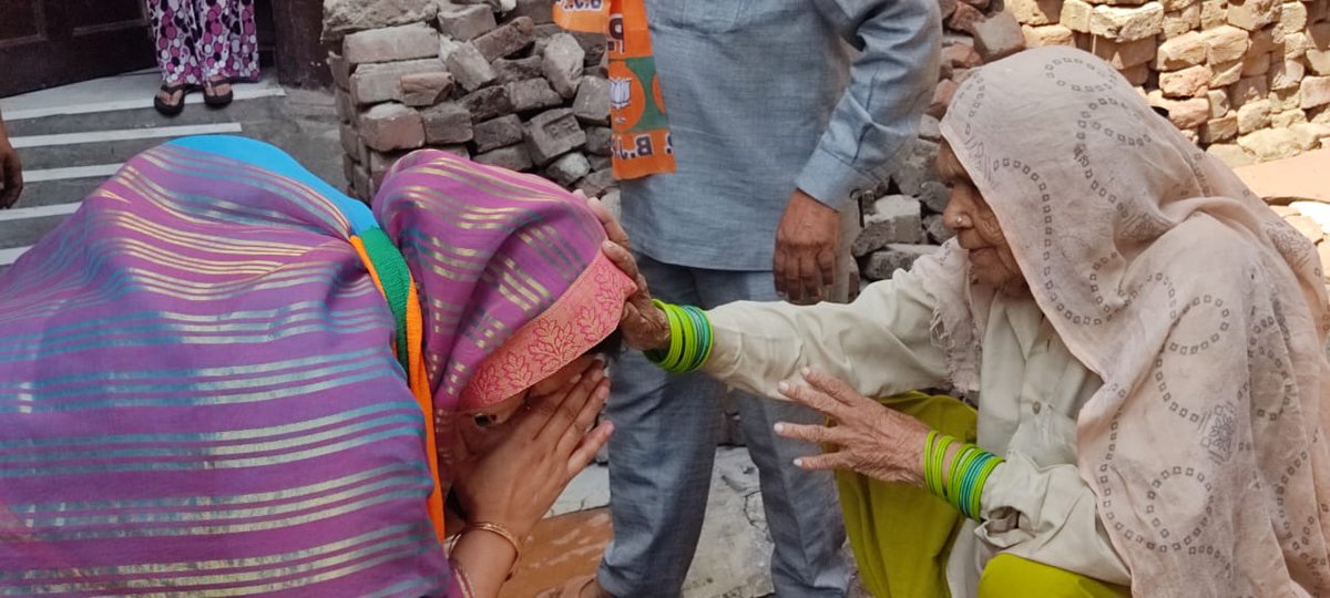 गीता पंडित अध्यक्ष नगर पालिका परिषद दादरी 62 tweet media