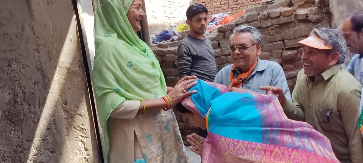 गीता पंडित अध्यक्ष नगर पालिका परिषद दादरी 62 tweet media