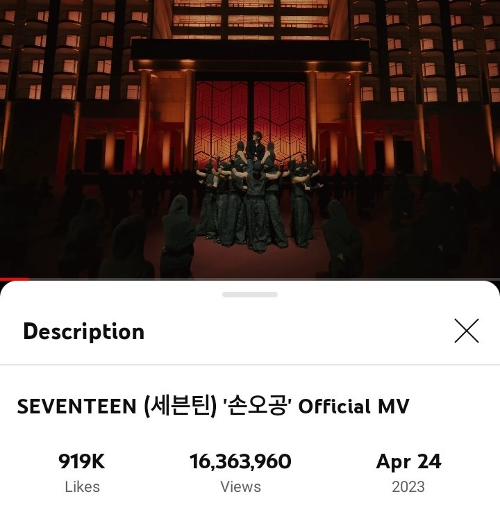 WorldwideCarats's tweet photo. [YOUTUBE] #SUPER MV closed the 24hr mark with 16.3 MILLION VIEWS and 919K LIKES, making it #SEVENTEEN's MV with the highest 24hr views! 🔥

Congratulations, Carats! 🎉 Let's continue streaming to secure our SNS points! 

▶️ https://t.co/9auL5dOBvp

#손오공 #세��틴 #FML @pledis_17 https://t.co/1DkqumH4td