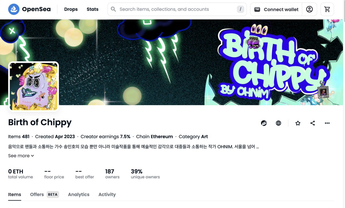 🦜Birth of Chippy airdrop🦜

Birth of chippy airdrop is completed. 
It will be airdropped in proportion to the number.  

opensea.io/collection/bir…

<a href="/KONKRIT_io/">KONKRIT Official</a> <a href="/official_mino_/">official_mino_</a>