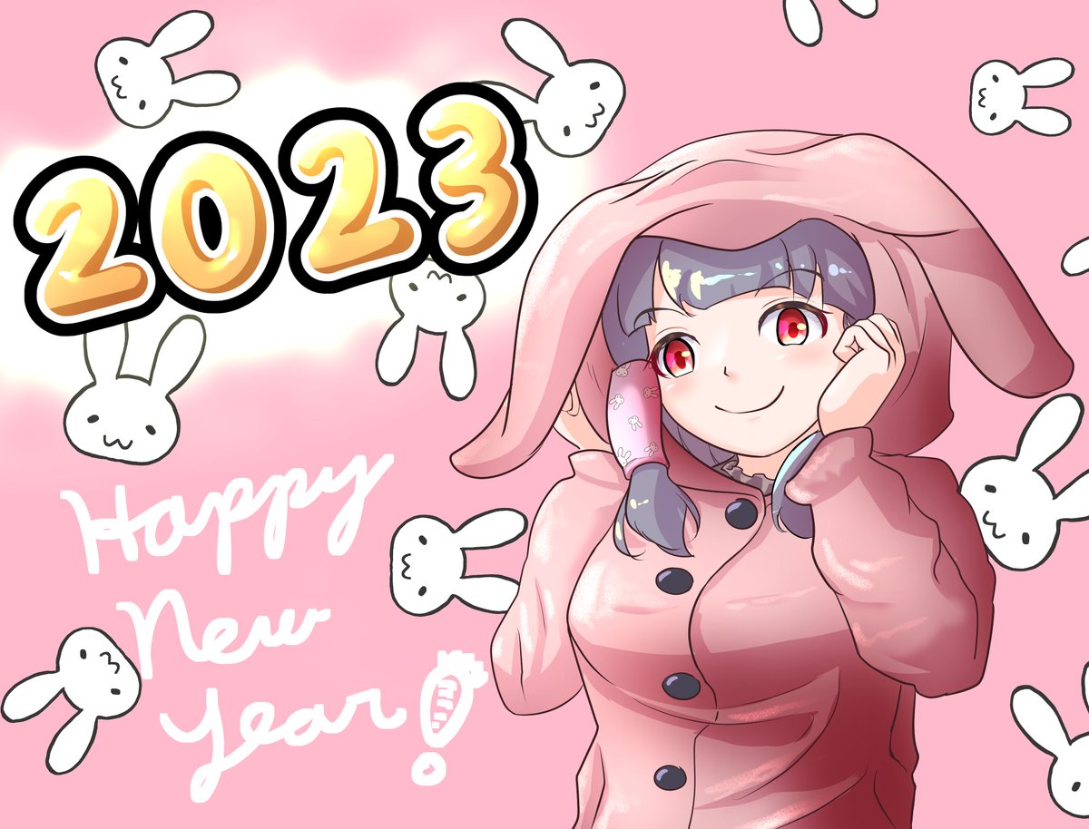 今年書いたチリちゃん少ない…少ないね!?
平日描く体力が切実に欲しい!! 