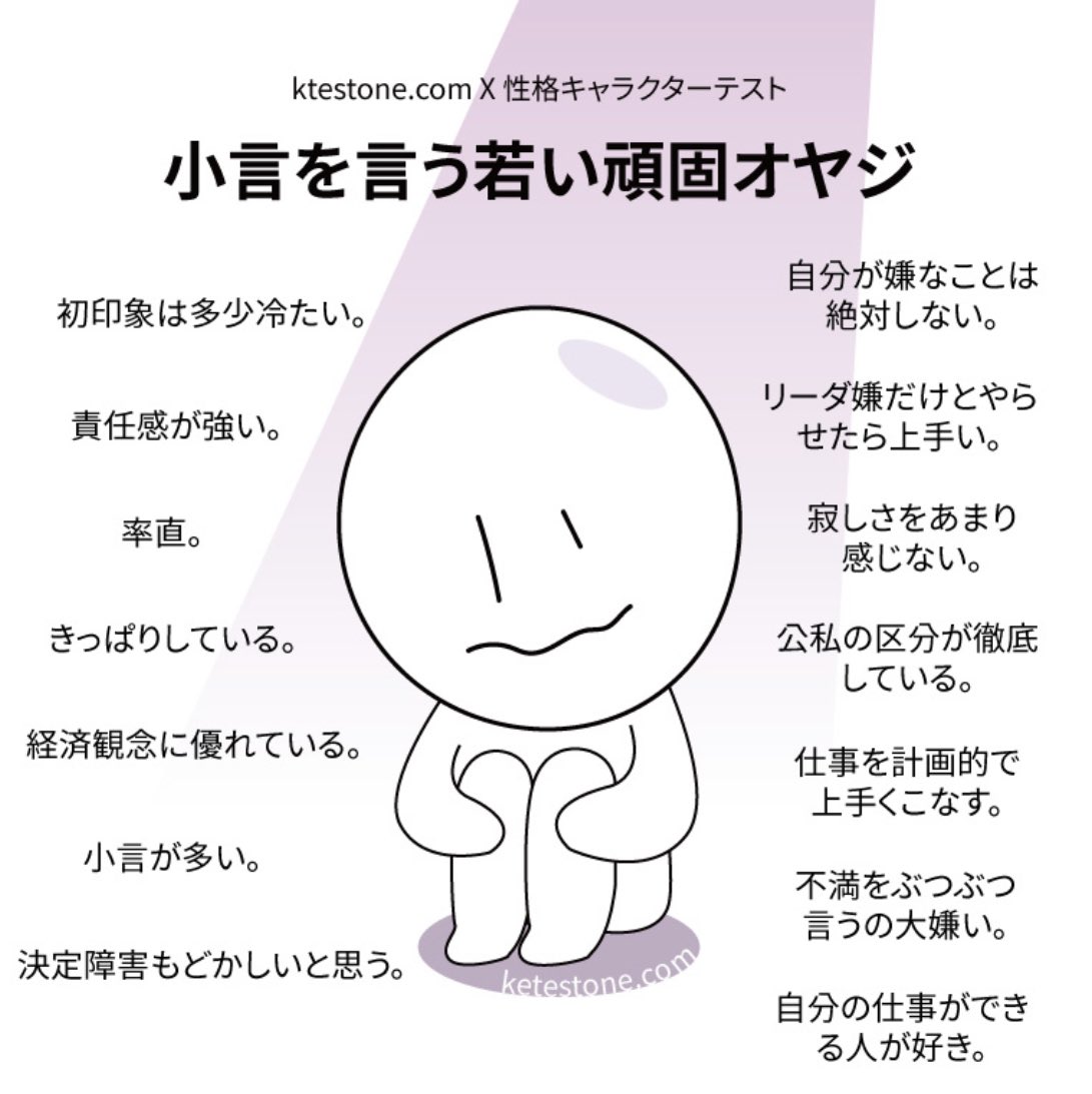 アトム tweet media