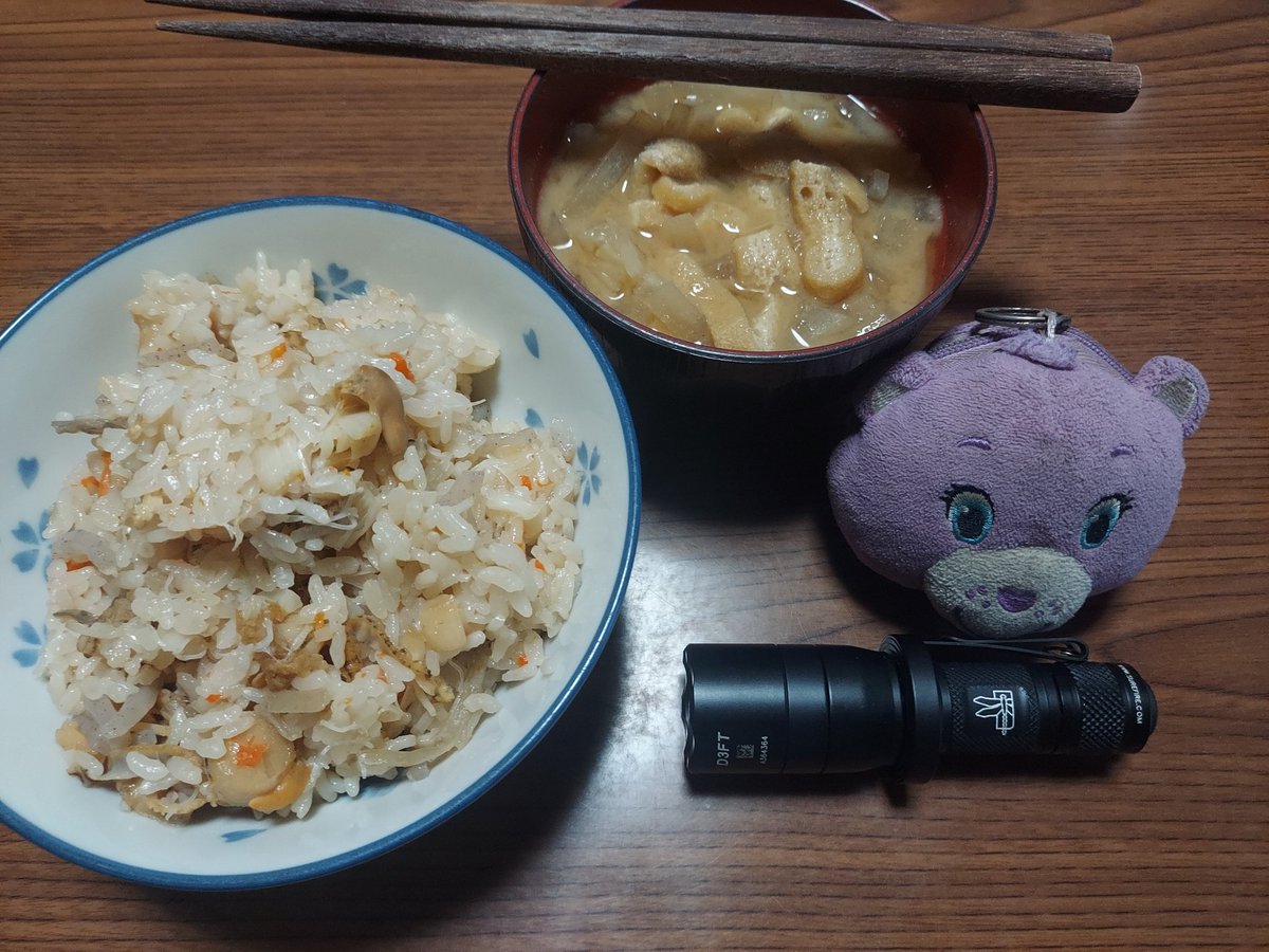 hg4eHPzmvVIEmWD's tweet photo. 帆立御飯🦸(´-(ェ)-`;)🍚♥️
#ライトアンドフード #SUREFIRE #D3FT #HaleyStrategic #シュアファイア https://t.co/0ECmEg7ZQh