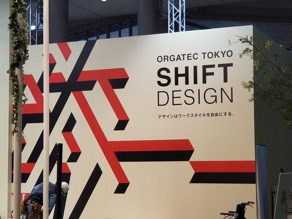 igelist73's tweet photo. 【東京ビッグサイト】
※エクスペリエンス・エリア
 （西展示棟アトリウム）
『オルガテック東京2023』
イベント公式URL
  　　　↓↓↓　
https://t.co/6y6Bx4oqyp
ご出展者様、ご来場者様
　 🍴☕️🧋🥣🌭
ぜひ、キッチンカーをご利用くださいませ。
#orgatectokyo #オルガテック #国際見本市 https://t.co/pBNAvIX57W