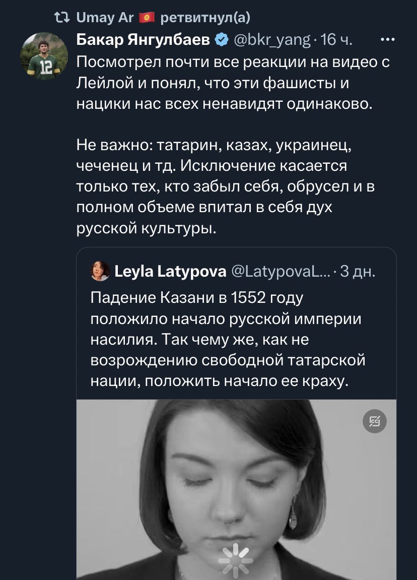 Alex Kombarov tweet media
