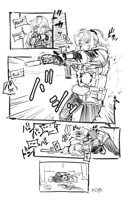 プレキャリの大事さを教えてくれるアルマチャンです。

(respect : @jeremyzxc123) 