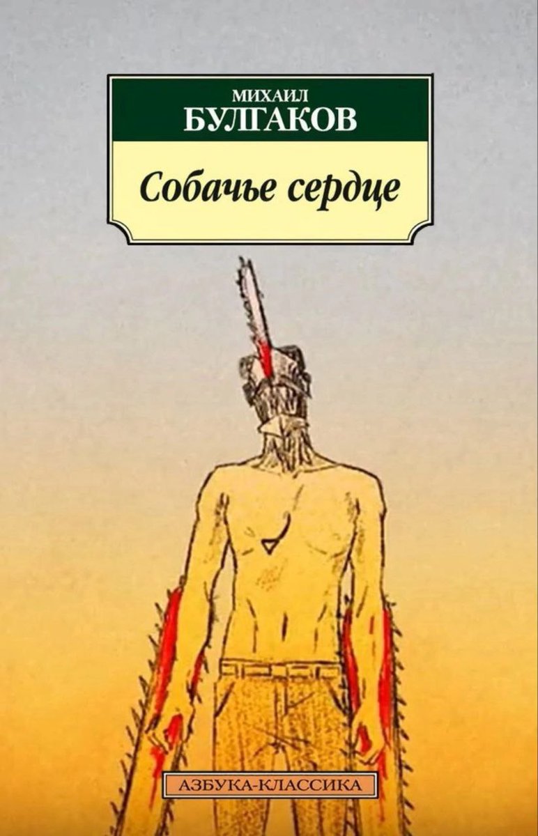 DDadslava's tweet photo. @alcoholiza Лучшие из последнего увиденного, а так именно любимые я не выбираю https://t.co/62uuqBAwsp