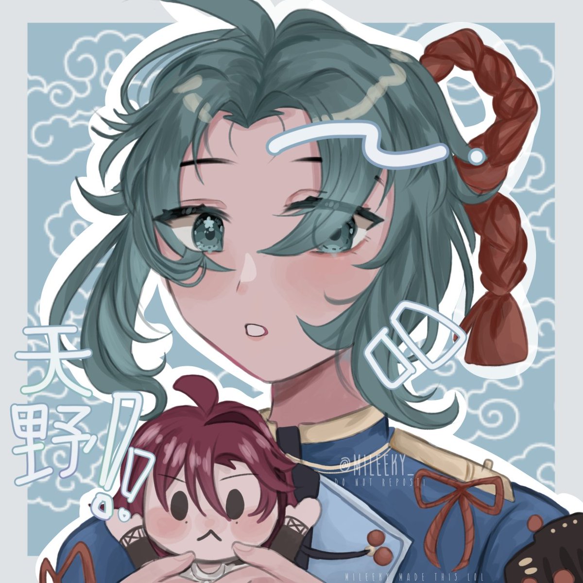 李氏炸鸡 tweet media