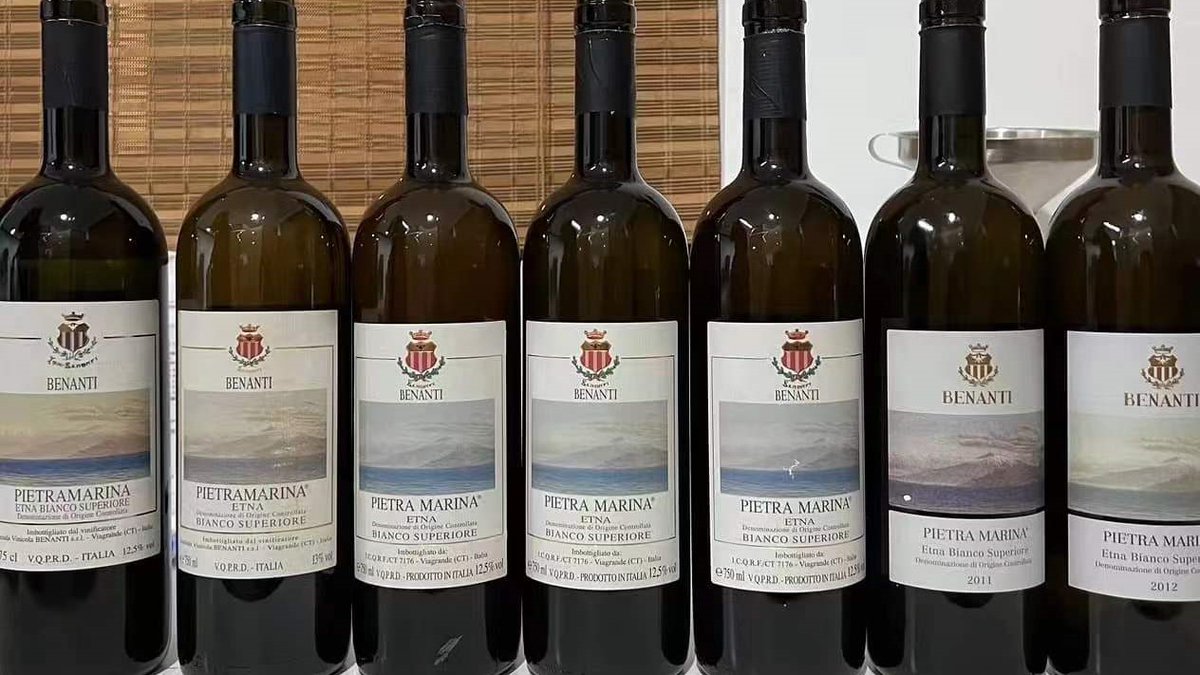 Terroir Sense Wine Review tweet media