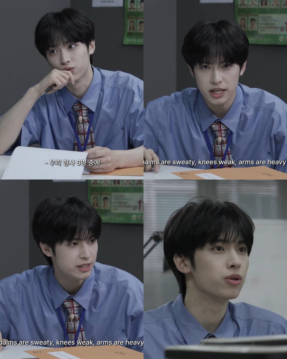 detective gaon is so attractive