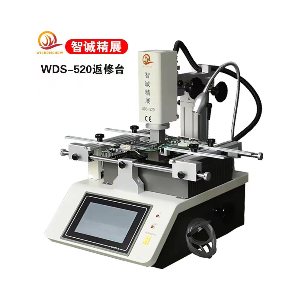 BeazhouSale's tweet photo. High Quality Hot Air Soldering Machine smt pcb machine for wds-520 bga rework station #bgamachine #smt #motherboard #pcbrepair #bgareworkstation #wds https://t.co/CH7yG8fxbf