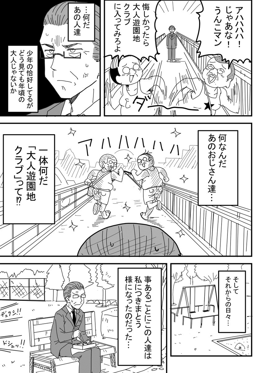 (3/9)