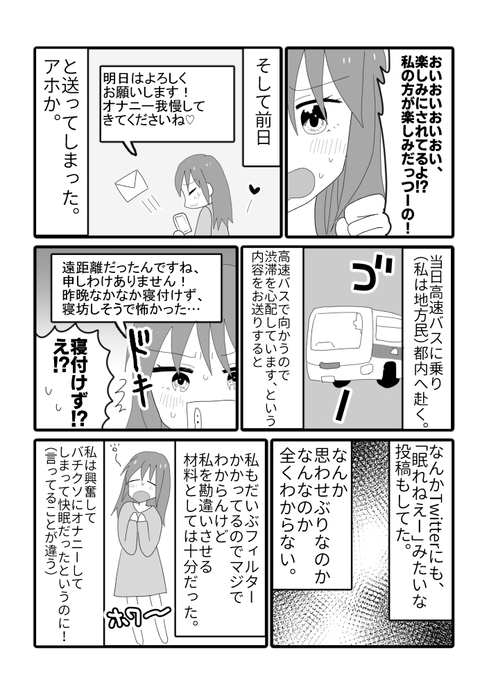 3/5 https://t.co/wIIlq3MsVl