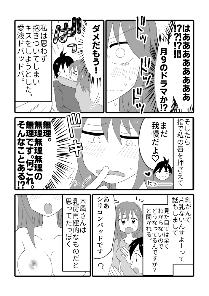 3/5 https://t.co/wIIlq3MsVl