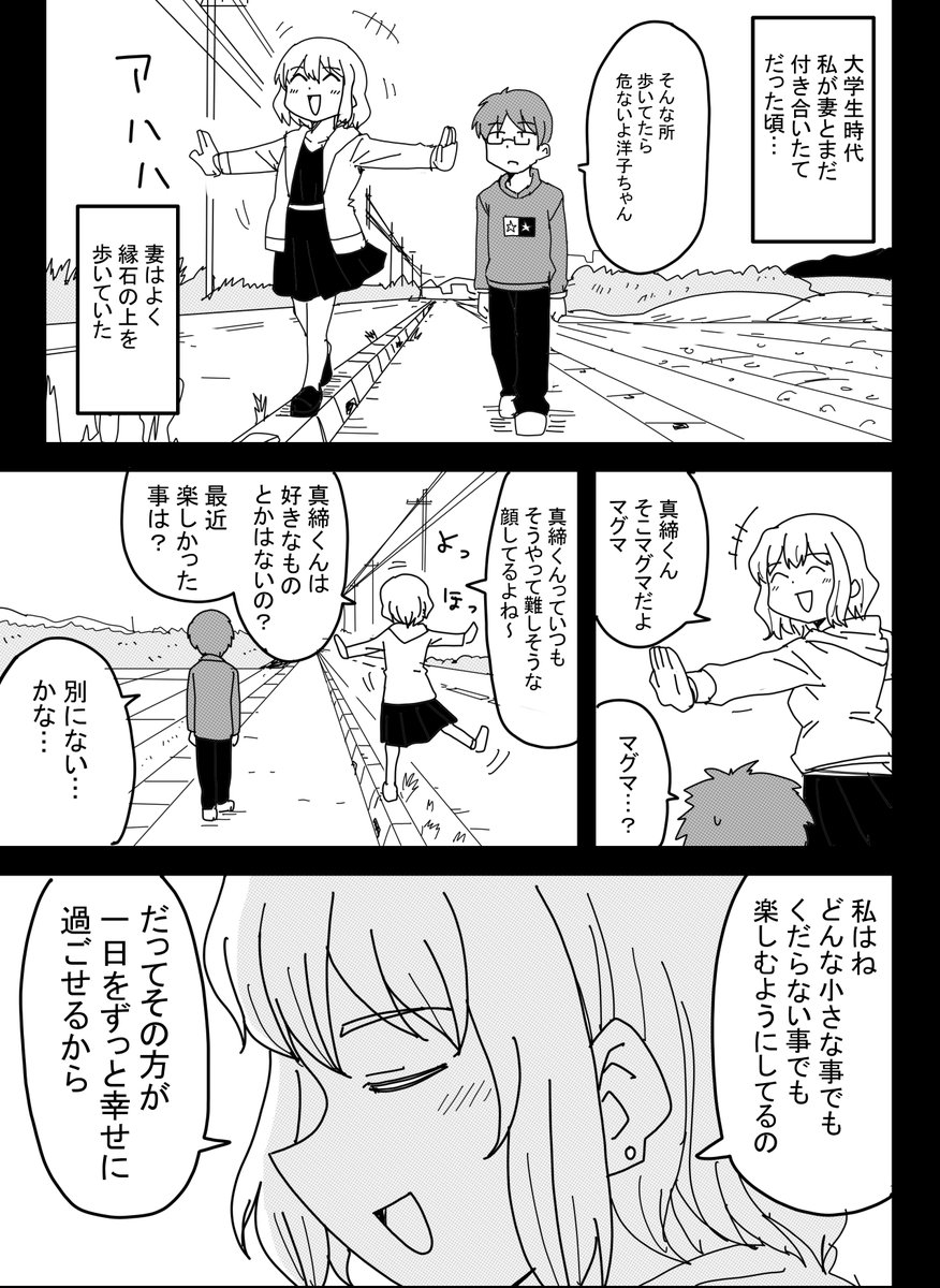 (5/9)