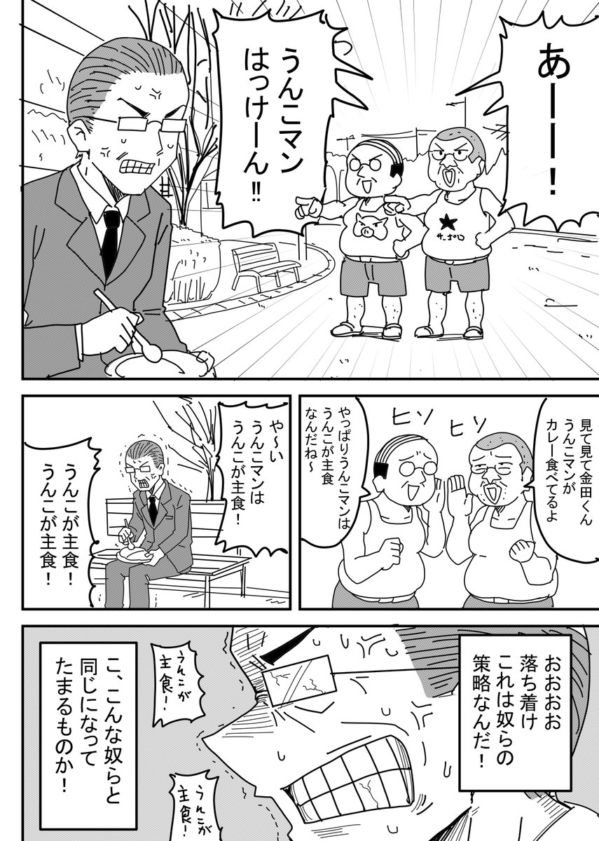 (6/9)