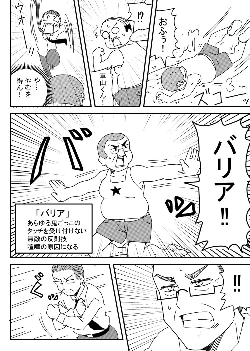 (7/9)