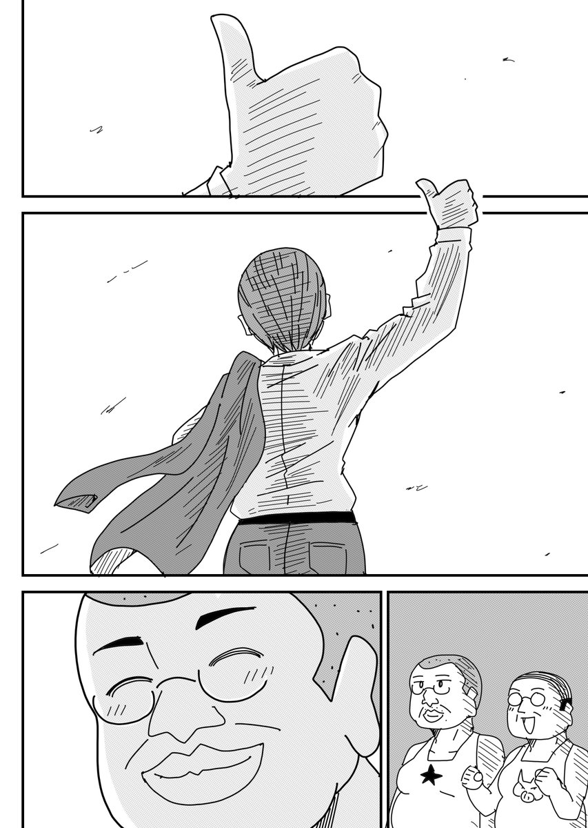 (8/9)