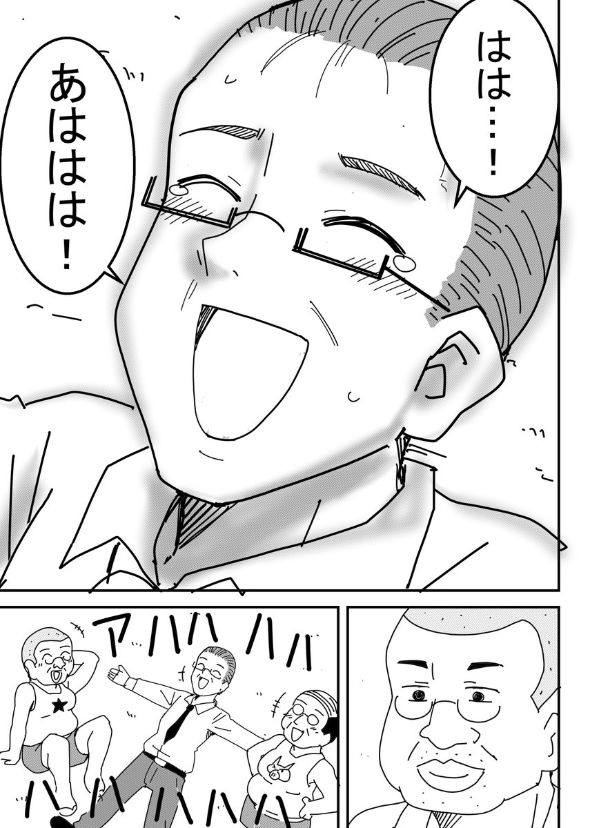 (8/9)