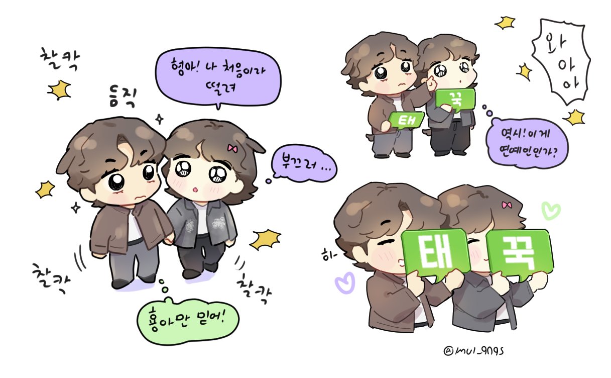 K🌵🍑 (@289110) / X