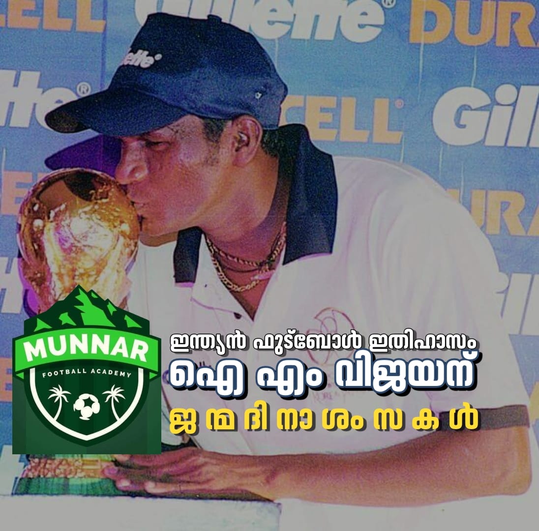 Munnar FA tweet media