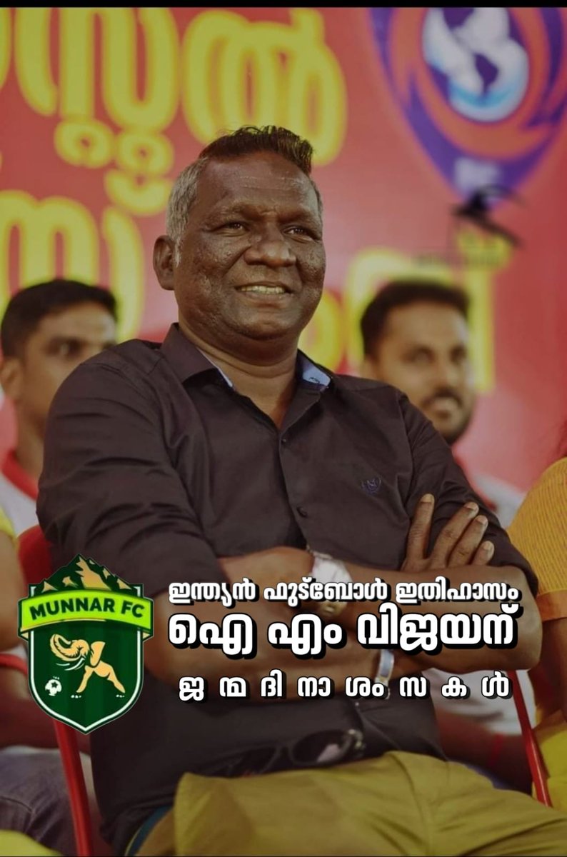 Munnar FC tweet media