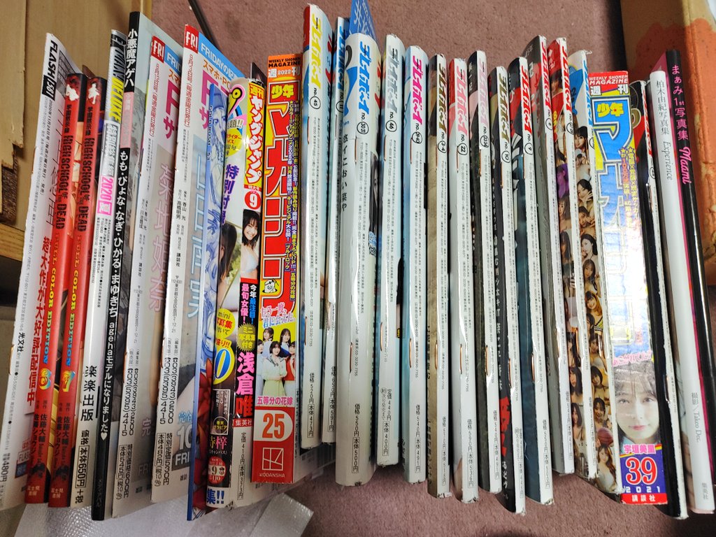 hhnafigure2's tweet photo. ガリレオ　湯川
「僕の大事な文献だ、少子高齢化問題についてどうしていくか
研究材料の一つに過ぎない。
仮説は検証して初めて立証される。実に興味深い。
だが僕がこの真実の謎を解いたところで誰も幸せにはならない。
僕だってあの時のような事は繰り返したくないからな」 https://t.co/dEgmGE6ywf