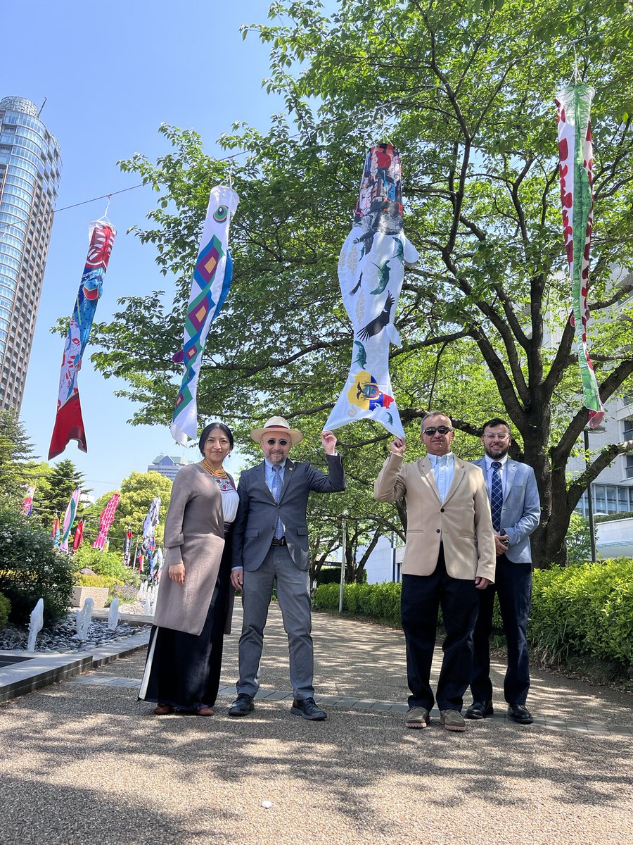Embajada del Ecuador en Japón tweet media