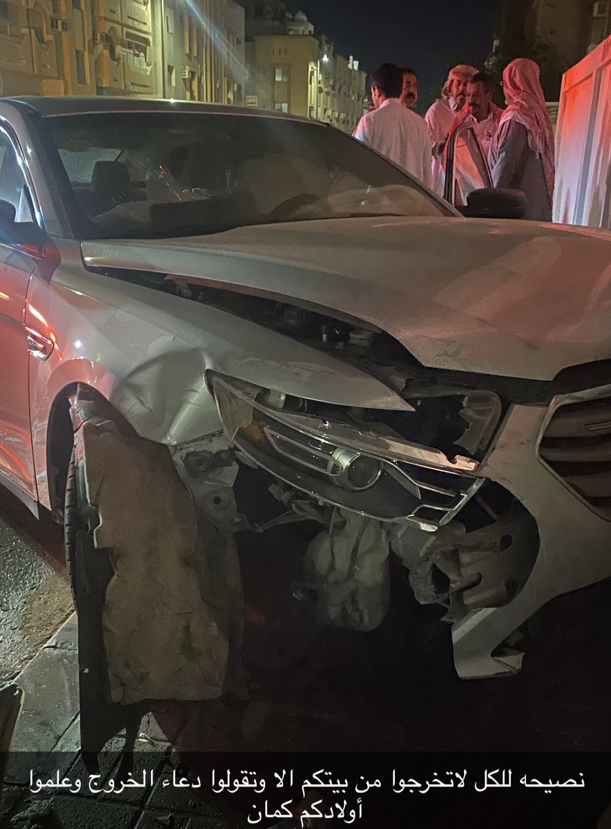 turkeyah4's tweet photo. دعاء التوكل على الله والأذكار قبل الخروج ، تقينا من ما هو أعظم ، فالحمدلله دائماً https://t.co/n2xnQmae9s