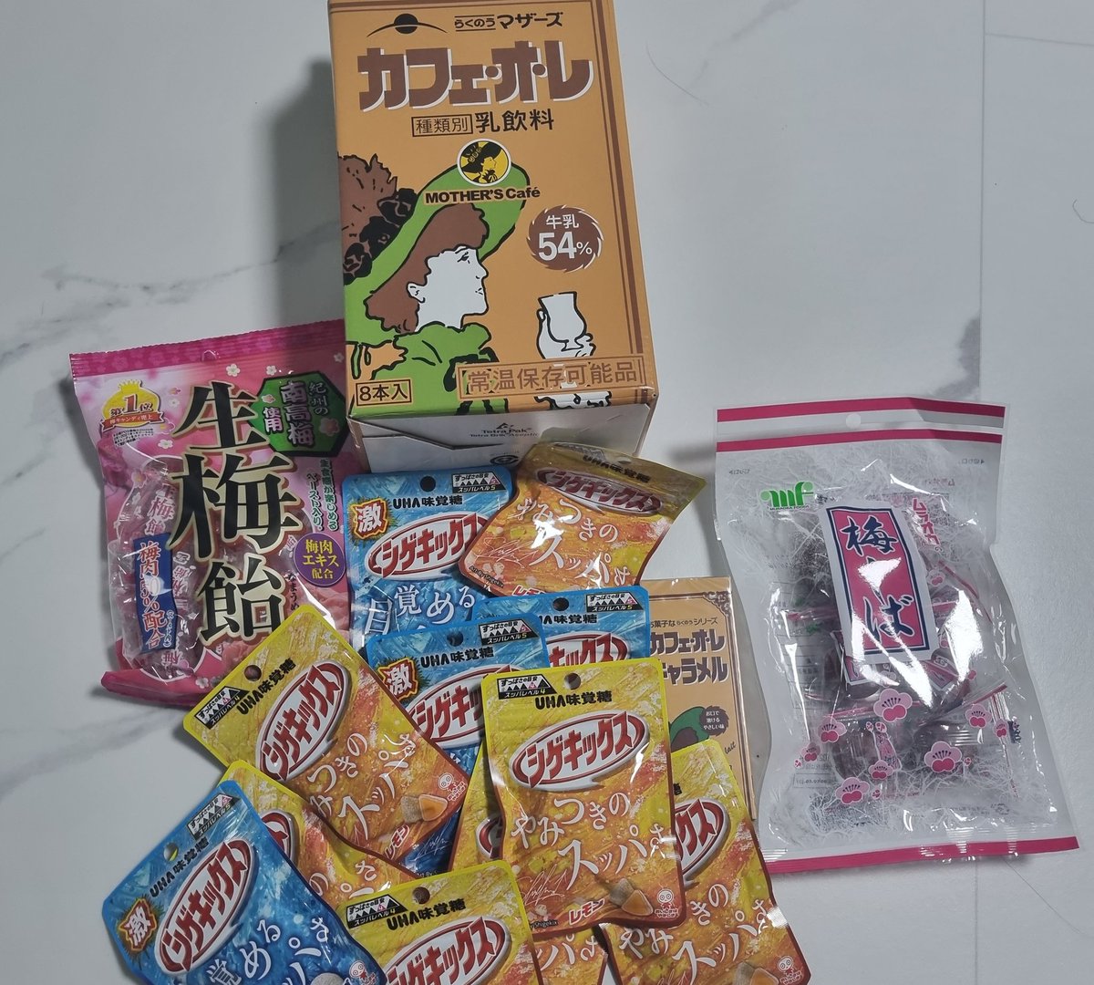 今日の動画アップしました～💗
先週は友達が旅行しに来てくれました🥰
楽に行き来できるようになって本当に
嬉しい限りです🥰🥰

youtu.be/SNhvxH4u0Qs