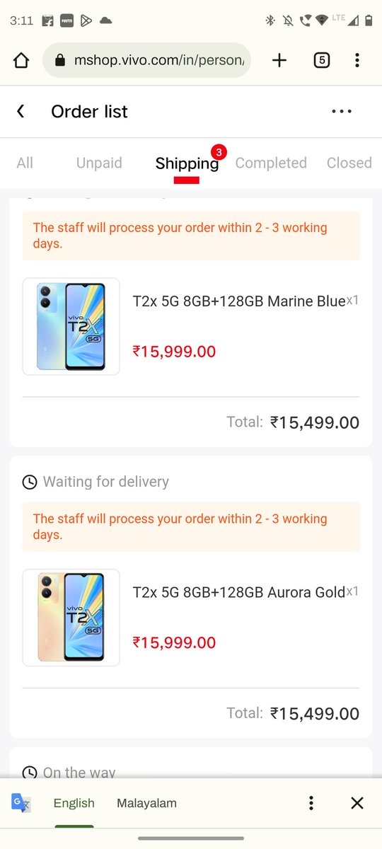 @Vivo_India I placed an order for 2 Vivo t2x mobiles on 22nd & 23rd this month and it hasn't shipped yet. Can you please arrange for a fast delivery? Looking forward to receiving my order soon! #VivoIndia #FastDeliveryNeeded