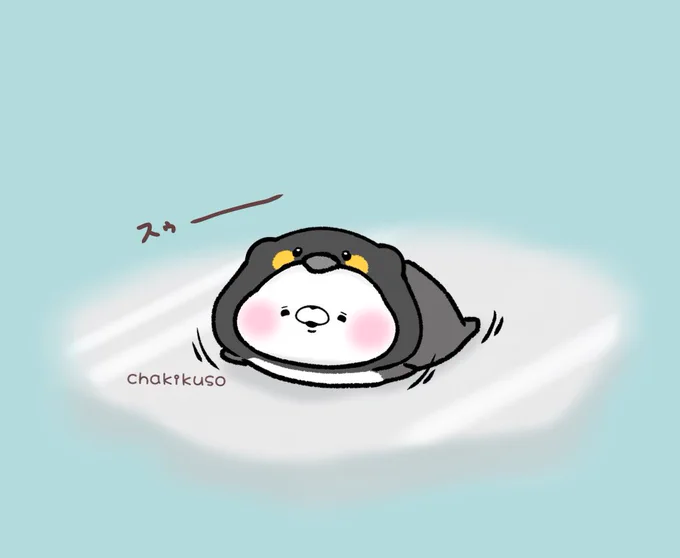 滑ってるつもり#こころにパンダ #ペンギン 