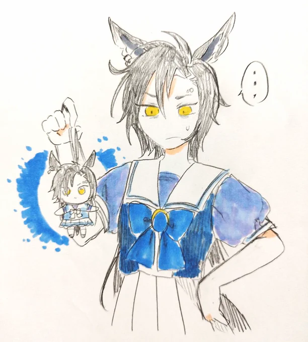 絶対取りに行くからな……シャカール…… 