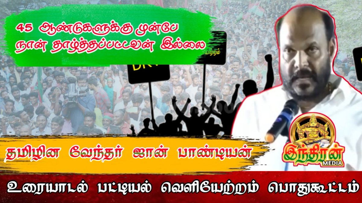 youtu.be/BjHyYT85qm8