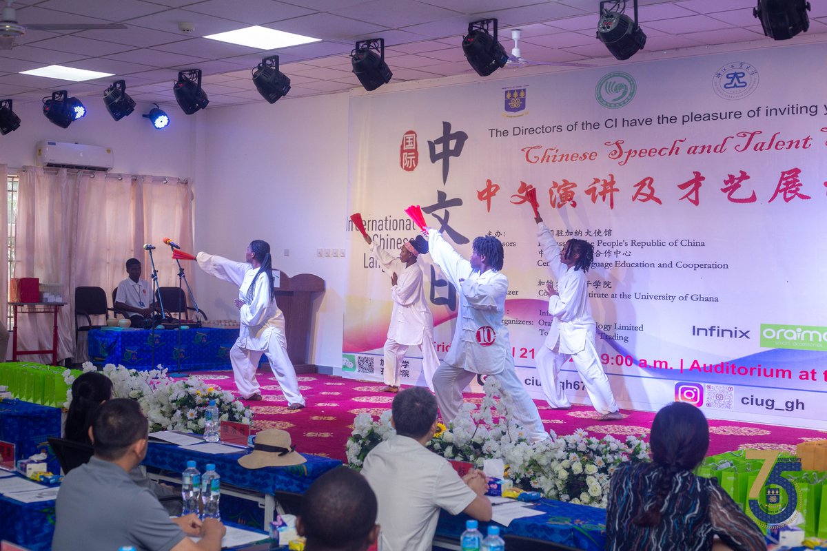 university-of-ghana-on-twitter-the-confucius-institute-univofgh