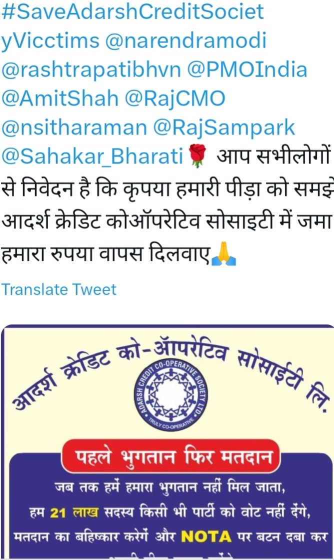Premcha19978336's tweet photo. https://t.co/vAEWJx0scC