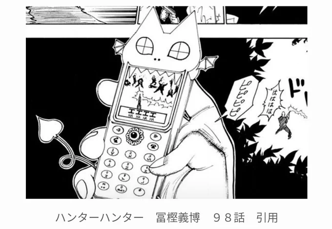@Shing_eng もしかして: 