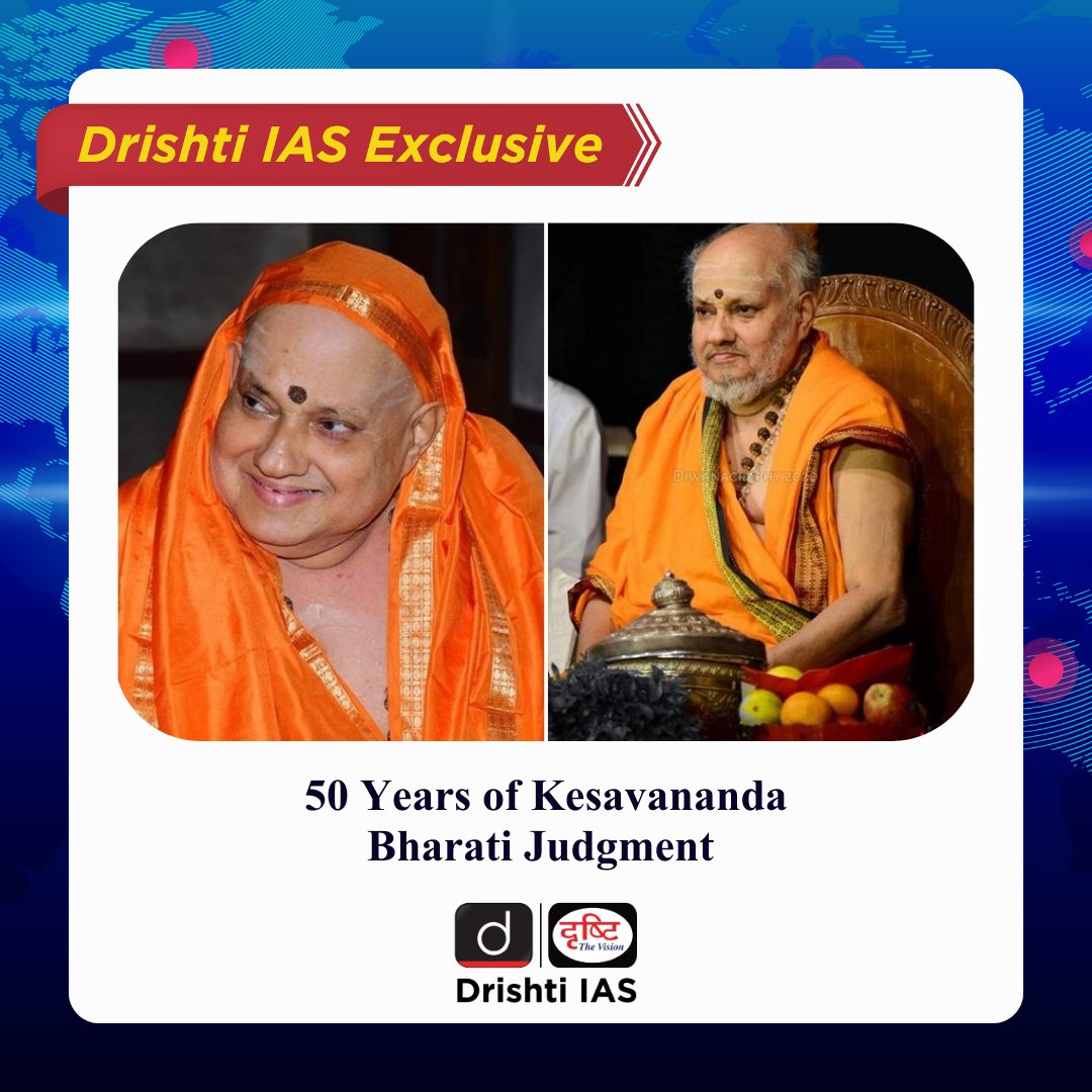 drishtiiaseng's tweet photo. #DrishtiIASExclusive now comes with a #Quiz for #Prelims2023
Today's Quiz is based on the Exclusive posted on 19 April 2023
Check the link https://t.co/HEZgIBXuyP
#200PinsForPrelims #PrelimsWithDrishtiIAS #UPSC2023 #UPSC #IAS #Kesavananda #Bharti #India #DrishtiIAS https://t.co/DcJYnaZV7h