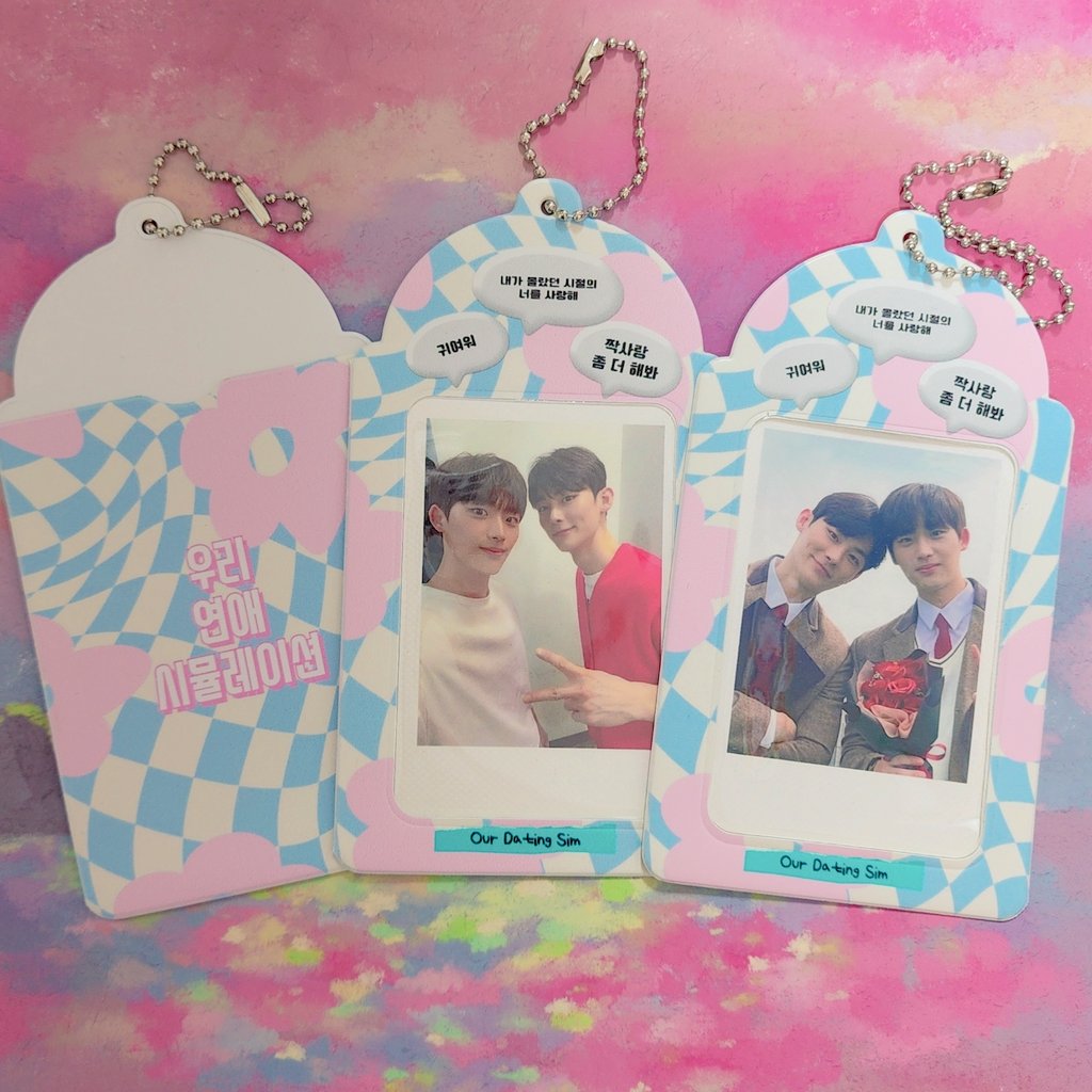 우연시 포카 홀더 만들었는데 호옥시 필요하신 분 있을까 하여 이벤트 엽니당.. 이 트윗 RT만 해주시면 두 분께 보내드려요!

✔️ 당첨자발표 4월 28일
✔️ 2명
✔️ 우연시 또는 벨드 계정 + 국내주소 한정