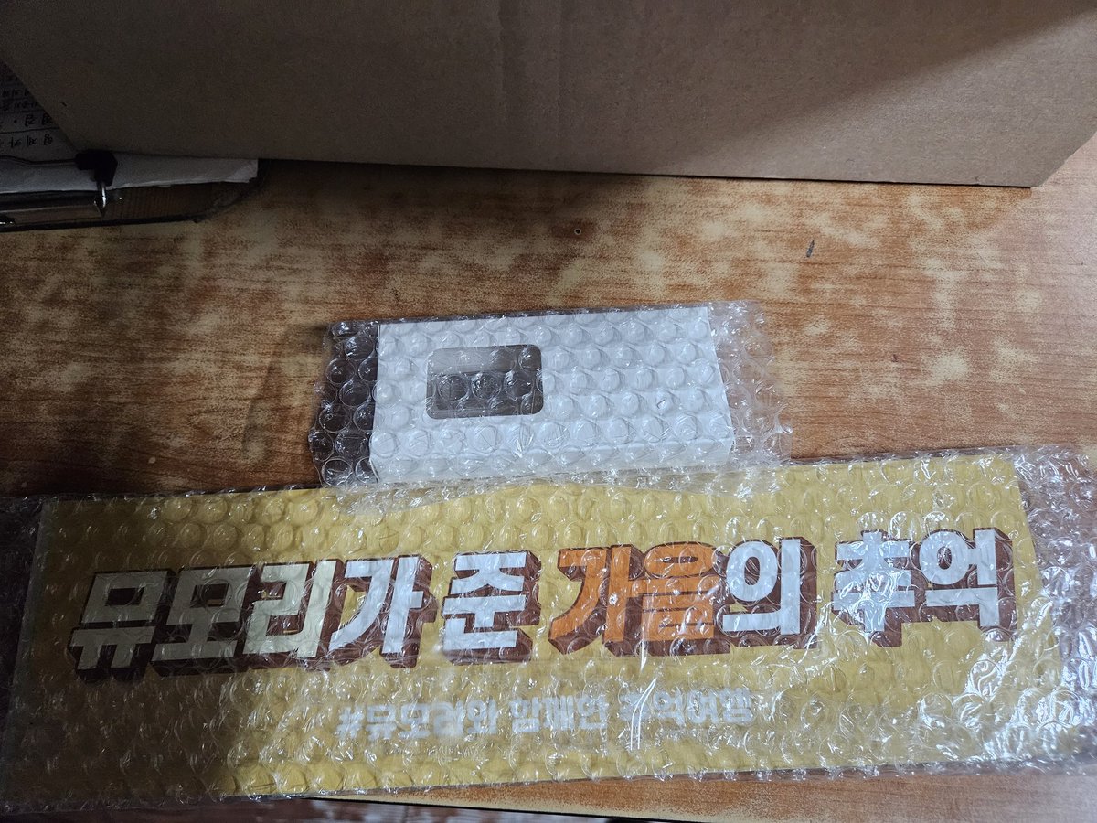 KoSaka3688's tweet image. 뮤즈메모리에서 팜플렛이랑 usb 왔다!!
남은건 포토북인가??