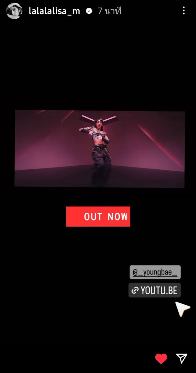 hundtwo2703's tweet photo. ต้าวมาค่าาาาาาา

SHOONG FT LISA
#SHOONGxTAEYANGxLISA
#TAEYANGxLISA

🔗https://t.co/o2Fu6IYiit https://t.co/ObeU8fCjrb