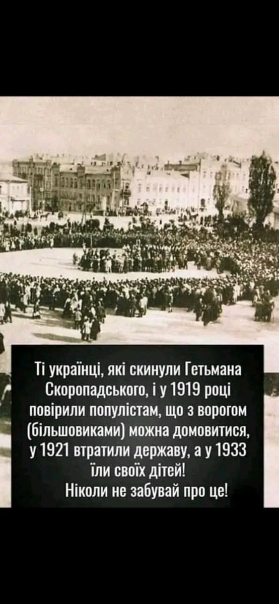 Андрій Тесля (@andrejtesla) on Twitter photo <a href="/BulbaStepan/">Stepan Bul'ba</a> Згоден з Вашим твітом окрім одного пункту - винен у цій жахливій бійні мутний український нарід . Це він спочатку зрадив І.Мазепу . Потім П.Скоропадського , В.Чорновола , В.Ющенко та П.Порошенко . Україна постійно розплачується за зраду життями своїх синів та доньок . <a href="/BulbaStepan/">Stepan Bul'ba</a> Згоден з Вашим твітом окрім одного пункту - винен у цій жахливій бійні мутний український нарід . Це він спочатку зрадив І.Мазепу . Потім П.Скоропадського , В.Чорновола , В.Ющенко та П.Порошенко . Україна постійно розплачується за зраду життями своїх синів та доньок .