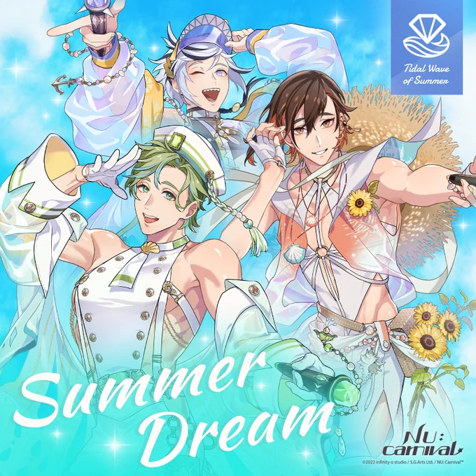 重大発表Tidal Wave of Summerが歌う『Summer Dream』がサブスク音楽配信サービスにて配信開始!メンバーの三人が一緒に歌うバージョンだけでなく、三人のソロバージョンも同時リリース!Tidal Wave of Summerの気持ちがこもった魅力たっぷりの歌声に、皆様癒されてくださいね!… 